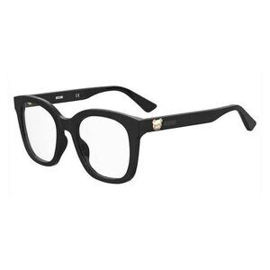NWT MOSCHINO EYEGLASSES
